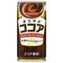 SANGARIA - Maroyaka Mild Cacao - 190ml