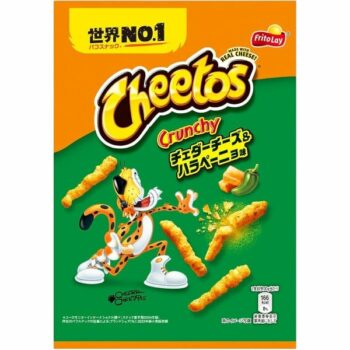 FRITOLAY – Cheetos Cheddar & Jalapeno – 70g
