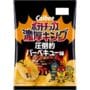 CALBEE - Potato Chips Rich King Absolute BBQ - 55g