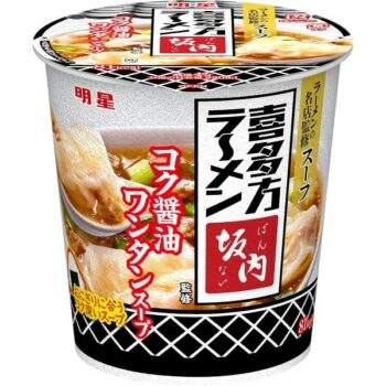 CUP NODDLES – Kitakata Ramen Sakauchi Koku-Shoyu Wonton – 21g