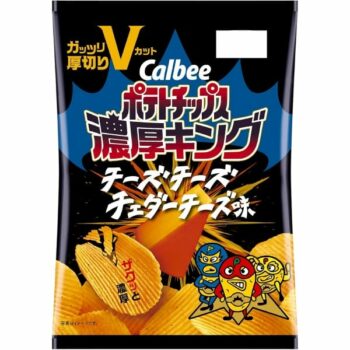 CALBEE – Potato Chips Rich King Cheese Cheddar – 55g