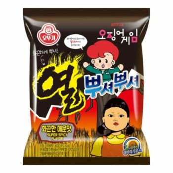 OTTOGI – Squid Game Ppushu Ppushu Hot & Spicy Snack – 90g