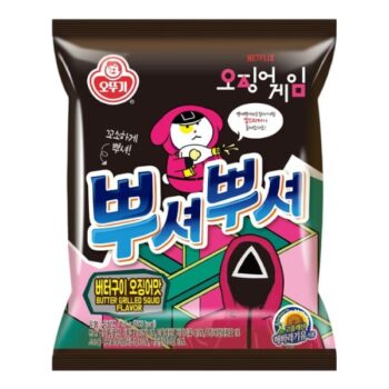 OTTOGI – Squid Game Ppushu Butter Grilled Squid Snack – 90g