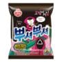 OTTOGI - Squid Game Ppushu Butter Grilled Squid Snack - 90g