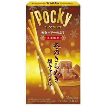 GLICO – Pocky Glow Salty Caramel – 54g