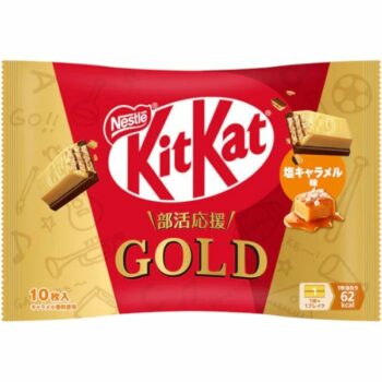 KITKAT Mini – JP Double Layered Gold Salty Caramel – 116g