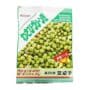 KASUGAI - Pois grillés au wasabi - 72g