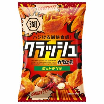 KOIKEYA – Karamucho Crash Hot Chili – 40g