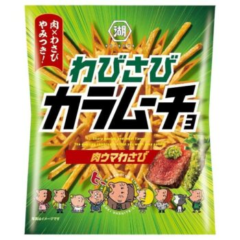 KOIKEYA – Stick Wasabi Kara-Mucho Niku-uma – 92g