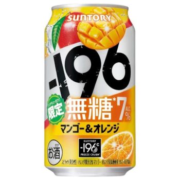 SUNTORY – Strong Zero Mango & Orange 7° – 350ml