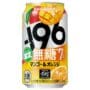 SUNTORY - Strong Zero Mango & Orange 7° - 350ml