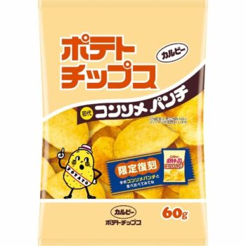 CALBEE – Potato Chips Consomme Punch – 1st Edition – 60g