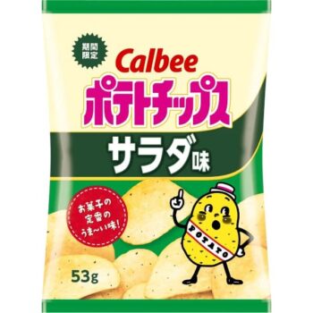 CALBEE – Potato Chips Salad – 53g