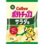 CALBEE - Potato Chips Salad - 53g