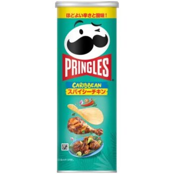 PRINGLES JP – Caribbean Spicy Chicken [L] – 95g