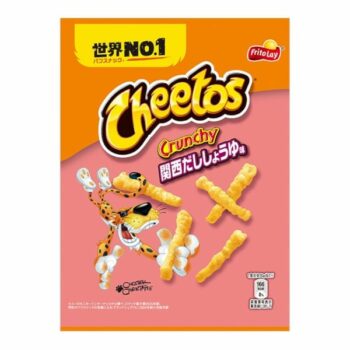 FRITOLAY – Cheetos Kansai Dashi Shoyu – 65g