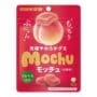 UHA - Mochu White Peach Gummy - 45g