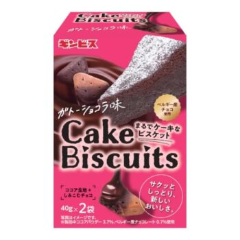 GINBIS – Like A Cake Chocolate Biscuit – 80g