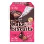 GINBIS - Like A Cake Chocolate Biscuit - 80g