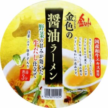 TOKUSHIMA – Kin-Chan Cup Ramen Golden Beef Shoyu – 106g