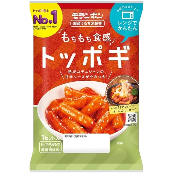 MORANBONG - Tteokbokki avec Sauce - 145g