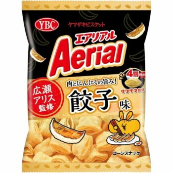YBC – Aerial Gyoza Dumpling – 65g