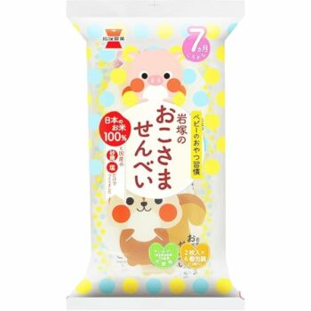 IWATSUKA – Natural Senbei Rice Cracker – 12 Pièces