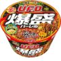 CUP NODDLES - Yakisoba UFO Bakumori Barrel - 223g