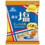 MORINAGA - Caramel Salty Butter - 69g