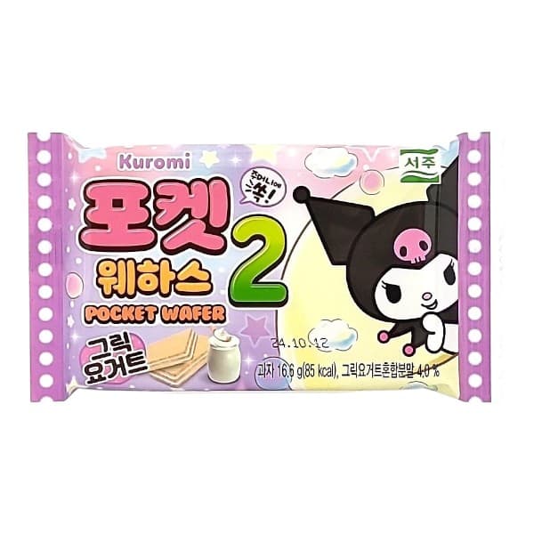 SEOJU - Sanrio Characters Pocket Wafer - 16.6g