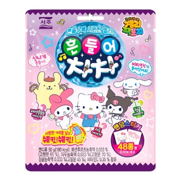 SEOJU - Sanrio Characters Shake It Cha-Cha Gummy - 50g