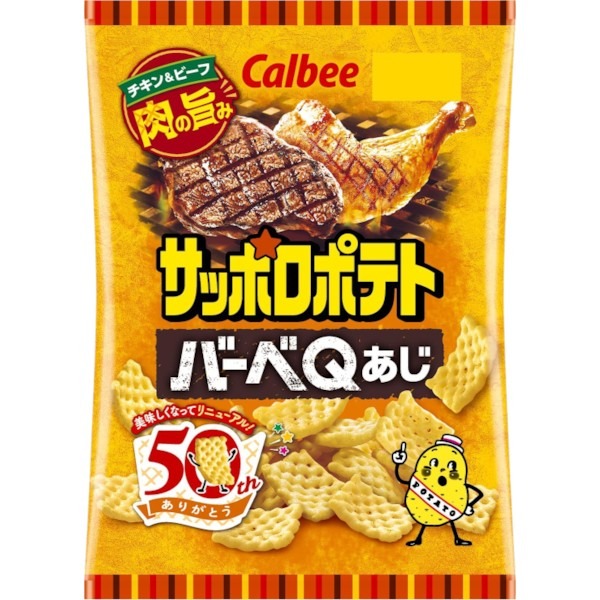 CALBEE - Sapporo Potato BBQ - 72g