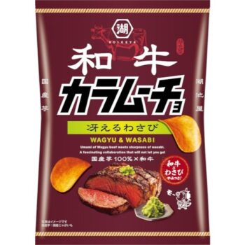KOIKEYA – Wagyu Karamucho Wasabi Spark – 53g