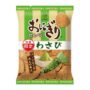 MASUYA - Onigiri Senbei Wasabi - 50g