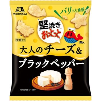 MORINAGA – Crispy Ottotto Cheese and Black Pepper – 45g