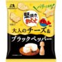 MORINAGA - Crispy Ottotto Cheese and Black Pepper - 45g