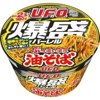 CUP NODDLES – UFO Abura Soba Bakumori Barrel – 212 g