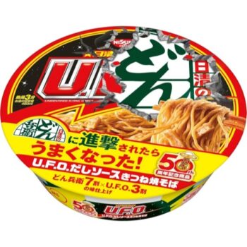 CUP NODDLES – Yakisoba UFO x Donbei Dashi Sauce Kitsune – 100 g